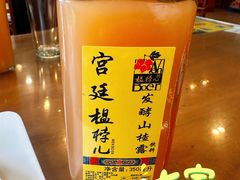 -北京小肠陈饭庄(方庄店)