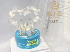 -糕小爱·动物奶油生日蛋糕定制(昆山总店)