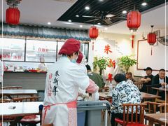 大堂-朱新年·苏式汤团·面点(北寺塔店)