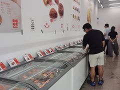 -来噻布布 Lets BUBU