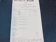 -麦当劳(天兴罗斯福店)