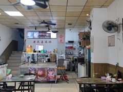 -老式乌米冰(阜阳园店)