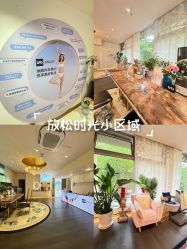 -名媛颜蕙·LPG官方旗舰店