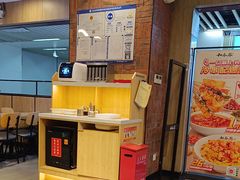 -和合谷(海淀五路居店)