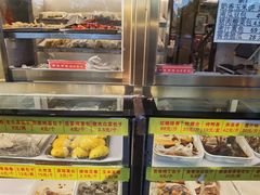 -峨嵋酒家(地安门店)
