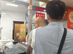 -津门张记包子铺(华昌道店)