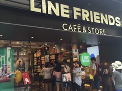 -LINE FRIENDS Garosu-gil Flagship Store