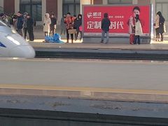 -沈阳站