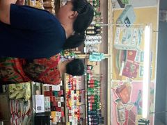 -赵府街副食店