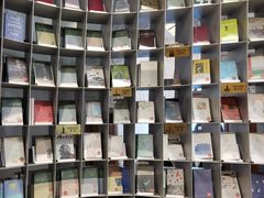 -思南书局·诗歌店