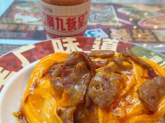 -广九餐室(陈家祠扬韬广场店)
