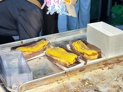 -大学城夜市