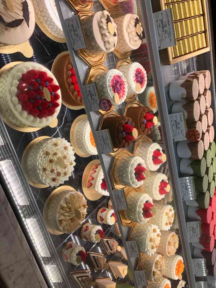 布歌东京(八佰伴店)