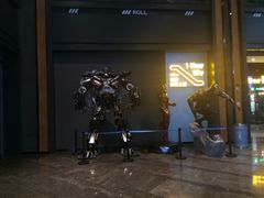 -万达影城IMAX(海口日月广场店)