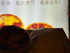 -安德鲁饼店(总店)