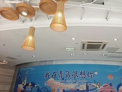 -鼎泰丰(嘉年华•海信广场VILLAGE店)