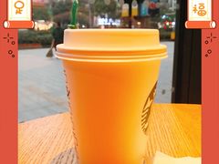 -星巴克臻选(武汉经开永旺梦乐城店)