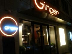 android_upload_pic-Ginger(兴国路店)