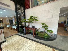 -老包子豆腐坊(诚园店)
