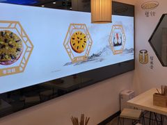 -朱洪元苏式面馆(绿宝广场店)