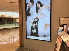 -海马体大师店(广州天汇广场IGC大师店)