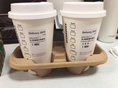 -星巴克臻选(南京金茂览秀城店)