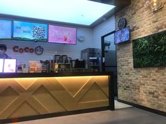 -CoCo都可(合生汇店)