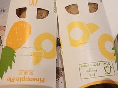 -麦当劳(南京五龙店)
