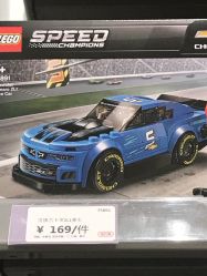 -kidsland(上海环球港店)