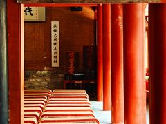 -北京励志堂科举匾额博物馆