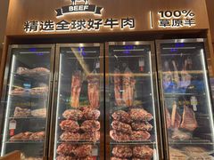 -西贝(枫蓝国际购物中心店)