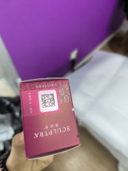 点击看大图 -天津伊美尔医疗整形美容专科医院