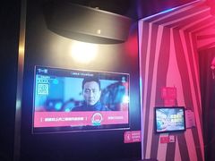 -唱吧麦颂KTV(萧山加州阳光广场店)