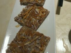 -又一间茶点轩(百汇广场店)