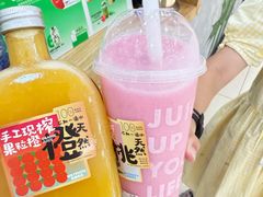 -Mr.Fruits水果先生(北京市百货大楼店)
