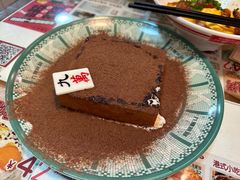 -九龙冰室(新中关购物中心店)