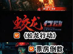 -卢米埃影城(金鹰新街口杜比全景声激光店)