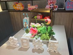 -海底捞火锅(高新万达广场店)