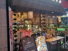 -千寿·金焰食堂(仁和新城店)