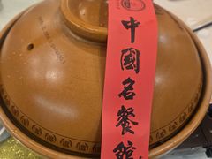 -千岛湖鱼味馆(十字街总店)