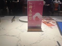 -奉天小馆·非遗东北菜(济南万象城店)