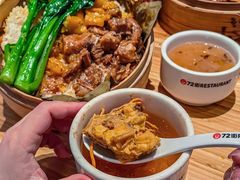 -72街荷叶饭(东方宝泰广场店)