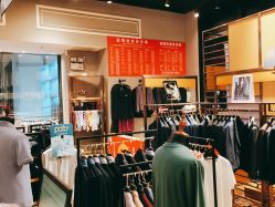 -IWODE埃沃定制西服定制(优托邦店)
