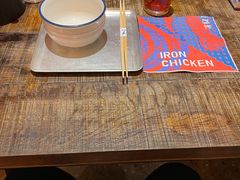 -铁公鸡·四川料理(天环广场店)