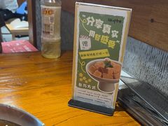 -冰川冷面·延边菜·炭烤串(观前店)