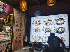 -太平张醪糟(西街直营店)