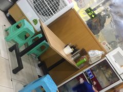 -吃不亏特色包子(三峡广场店)