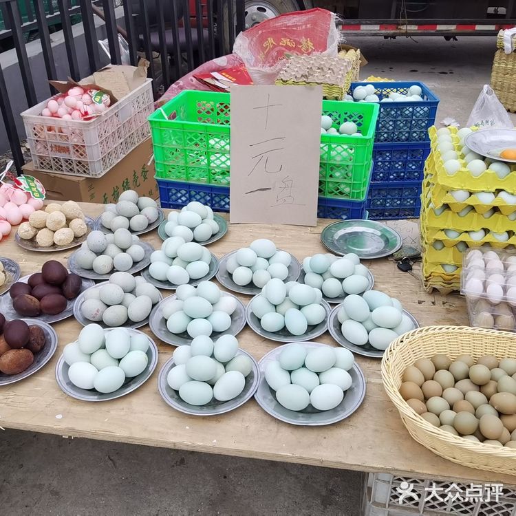 天通苑大集