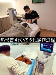 -南宁华美医疗美容医院