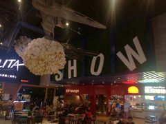-USM宜欣全景声激光巨幕影城(宜欣城旗舰店)